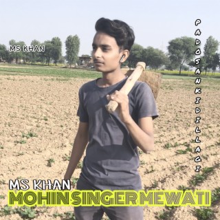 Mohin Singer Mewati