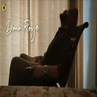 Dono Roye