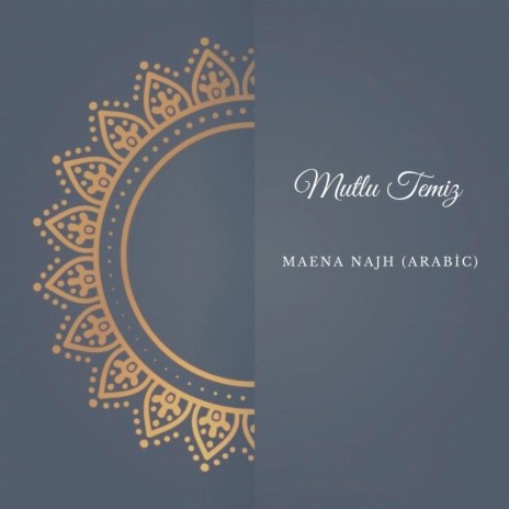 Maena Najh (Arabic)