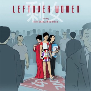 Leftover Women 2019 (Original Motion Picture Sountrack)