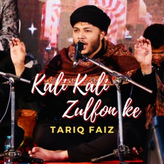 Tariq Faiz