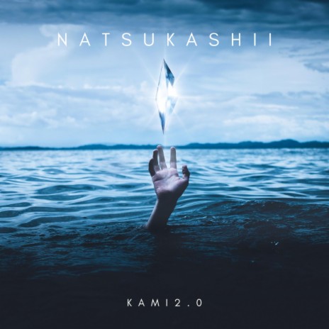 Kami 2.0 ft. Billy Douglas, Mikko & Hados | Boomplay Music