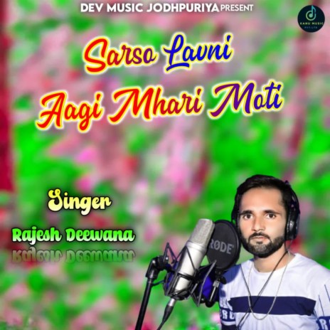 Thara Love Ki Esi Tesi Jaan | Boomplay Music