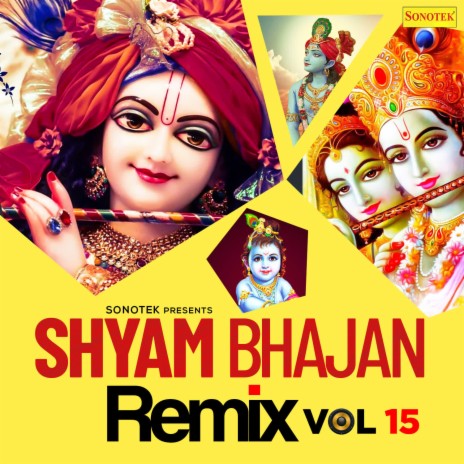 Radhe Tera Hai Ye Shyam | Boomplay Music