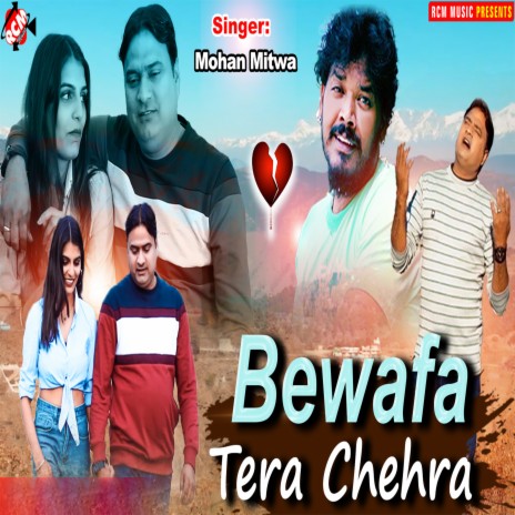 Bewafa Tera Chehra | Boomplay Music