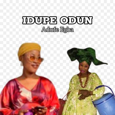 Idupe odun | Boomplay Music