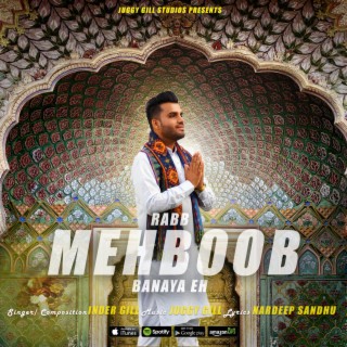 Rabb Mehboob