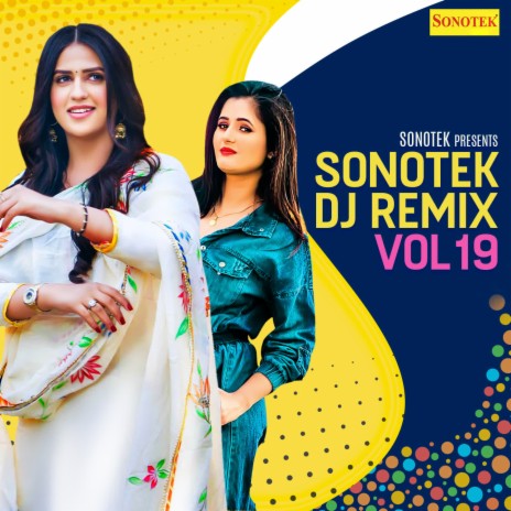 Sajan Mane Leja Re ft. Poonam Goaswami | Boomplay Music