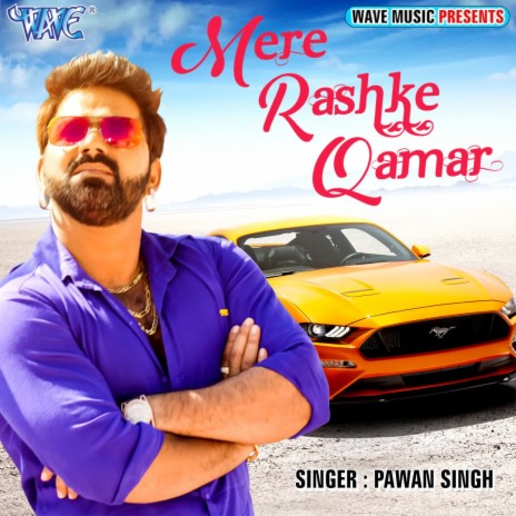 Mere Rashke Qamar | Boomplay Music