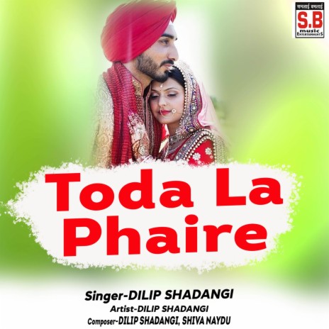 Toda La Phaire ft. Bhimyadav | Boomplay Music