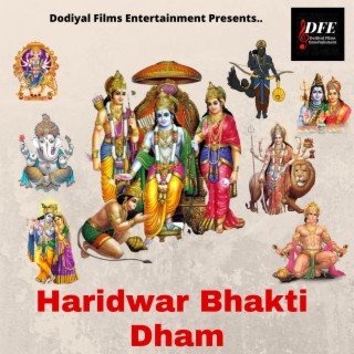Haridwar Bhakti Dham