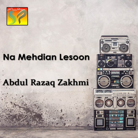 Na Mehdian Lesoon Eid Utay | Boomplay Music