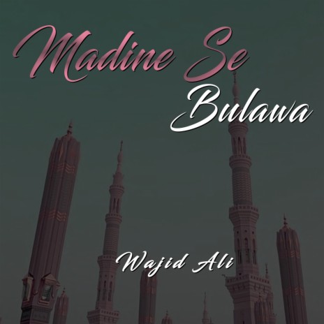 Madine Se Bulawa | Boomplay Music
