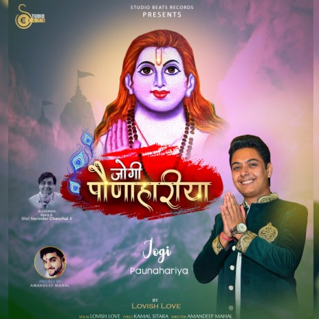 Jogi Paunahariya | Boomplay Music