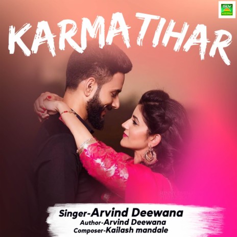 Karma Tihar | Boomplay Music