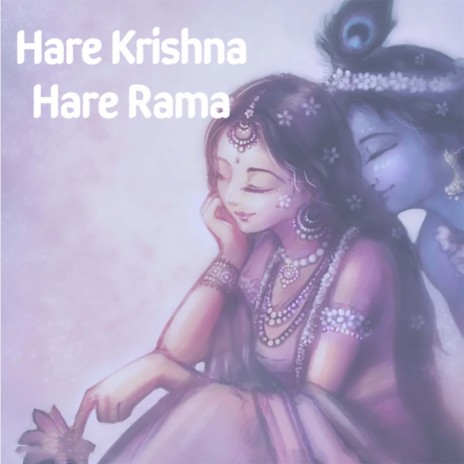 Hare Krishna Hare Rama | Boomplay Music
