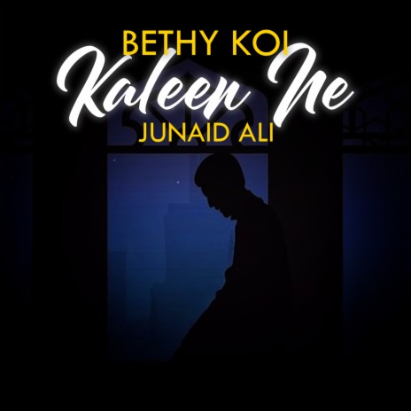 Ethy Koi Kaleen Ne | Boomplay Music