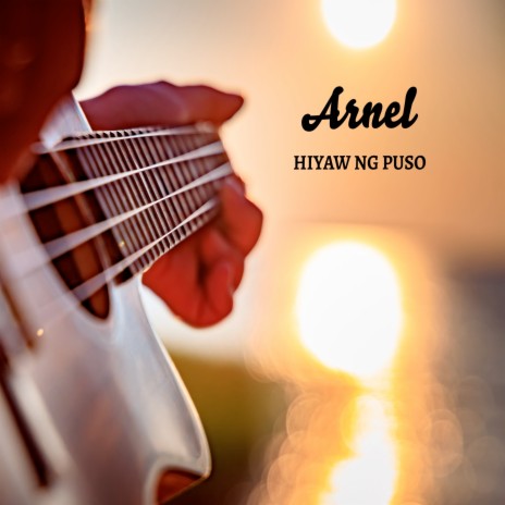 Hiyaw Ng Puso | Boomplay Music