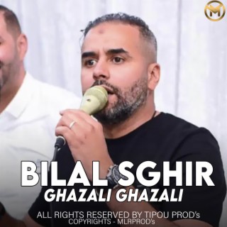 Ghazali Ghazali