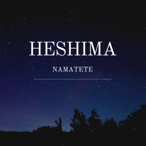 Heshima