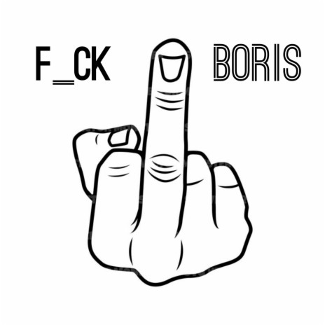 F_ck Boris ft. Rich Kid | Boomplay Music