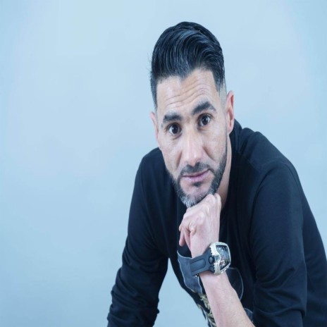 حالة خاصة | Boomplay Music