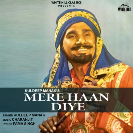 Mere Haan Diye | Boomplay Music