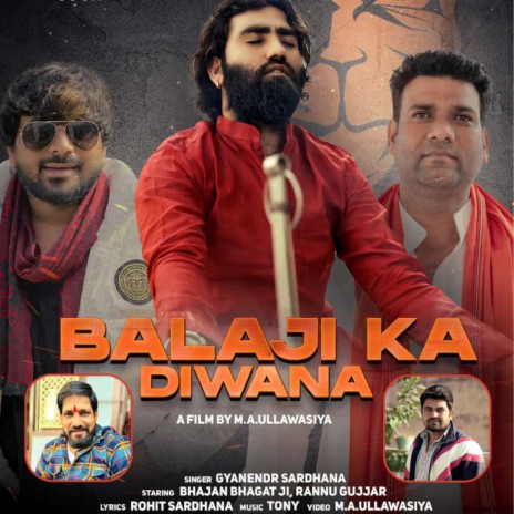 Balaji Ka Diwana ft. Billu Bhati | Boomplay Music