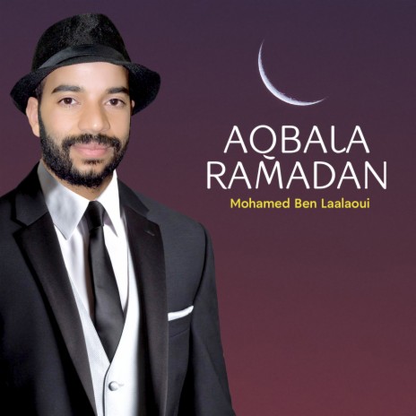 Ya laylata qadr (Inshad) | Boomplay Music