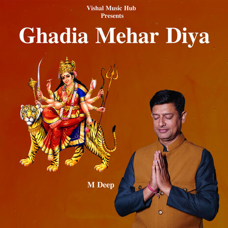 Ghadia Mehar Diya | Boomplay Music