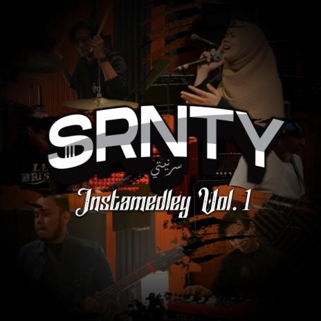 Instamedley, Vol. 1 (Remastered) ft. Adawiyah Shamsul | Boomplay Music