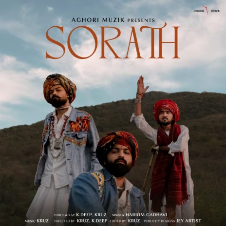 Sorath ft. Hariom Gadhavi