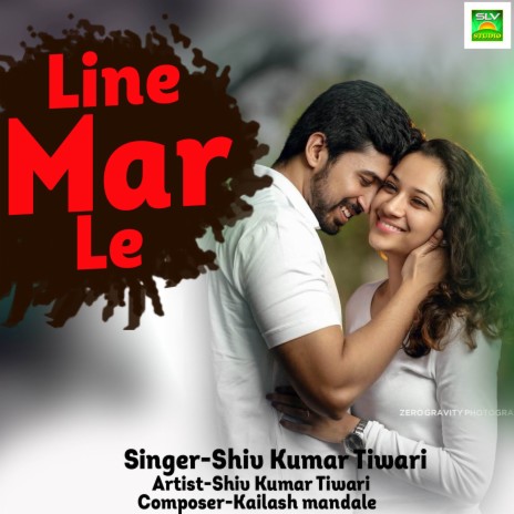 Line Mar le | Boomplay Music