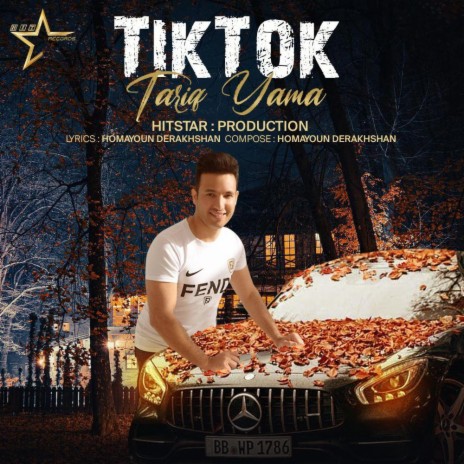 TikTok (Tariq Yama) | Boomplay Music