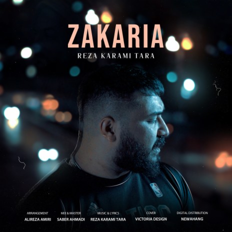 Zakaria | Boomplay Music