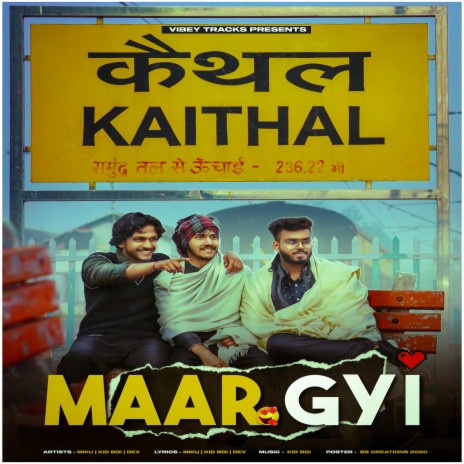 Maar Gyi ft. MIKU404 & Dev sharma | Boomplay Music