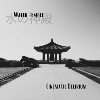 Water Temple