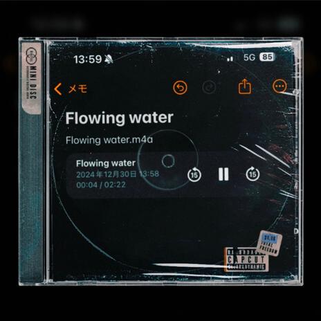 Flowing water | Boomplay Music