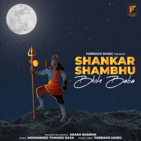 Shankar Shambhu Bhole Baba | Boomplay Music