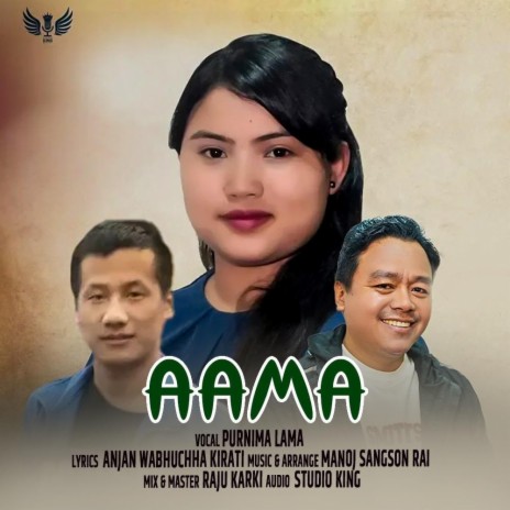 Aama ft. Purnima Lama & Manoj Sangson Rai | Boomplay Music