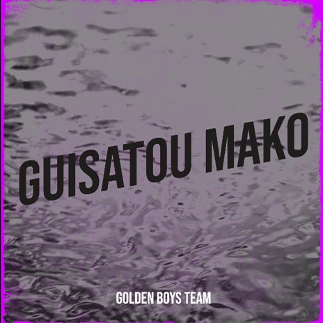 Guisatou Mako | Boomplay Music