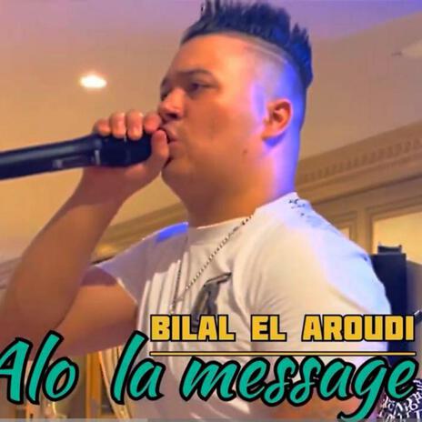 La Alo la meesage | Boomplay Music