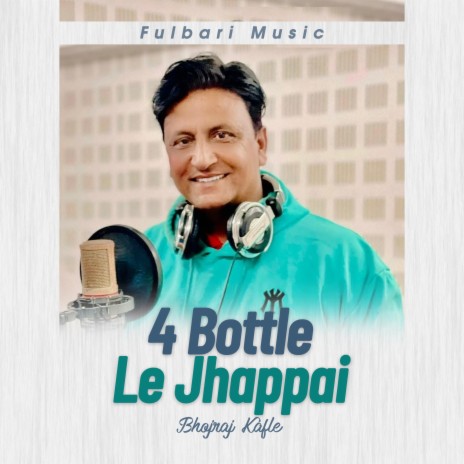 Char Bottle Le Jhappai | Boomplay Music