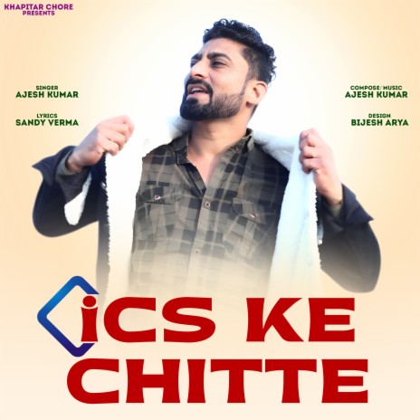 ICS Ke Chitte | Boomplay Music