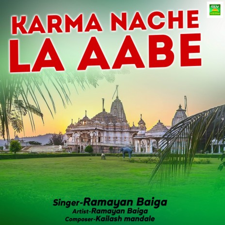 Karma Nache La Aabe | Boomplay Music