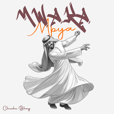 Mwaka Mpya | Boomplay Music