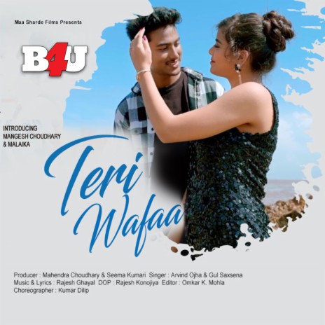 Teri Wafaa ft. Mangesh choudhary | Boomplay Music