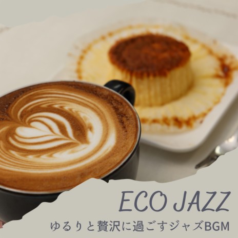 Java Jazz | Boomplay Music