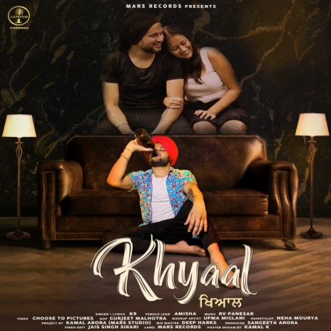 Khyaal | Boomplay Music