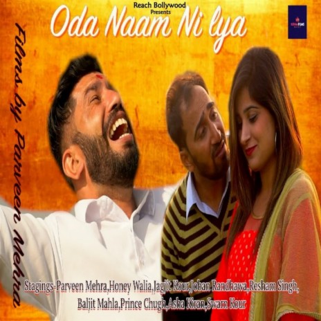 Oda Naam Ni Lya | Boomplay Music